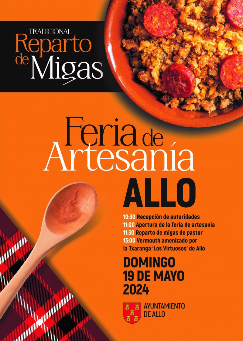 FERIA DE ARTESANIA