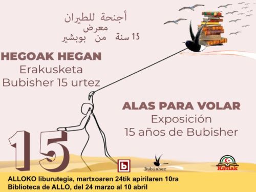 Exposición Sahara