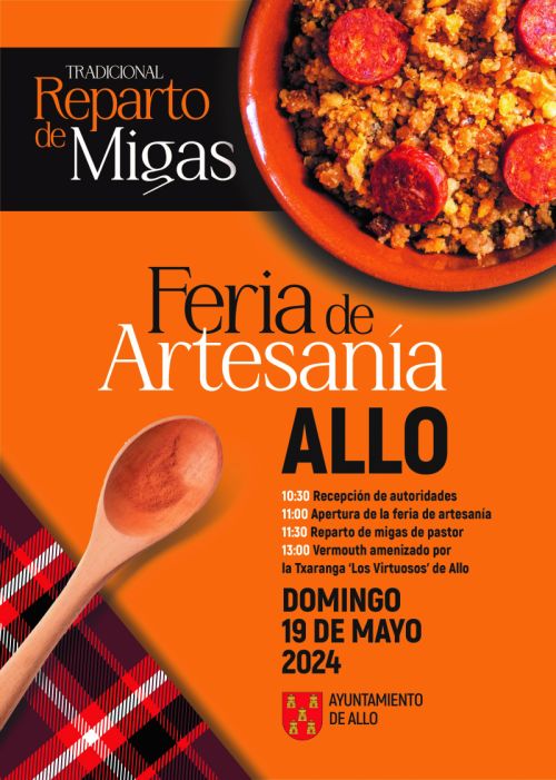 FERIA DE ARTESANIA