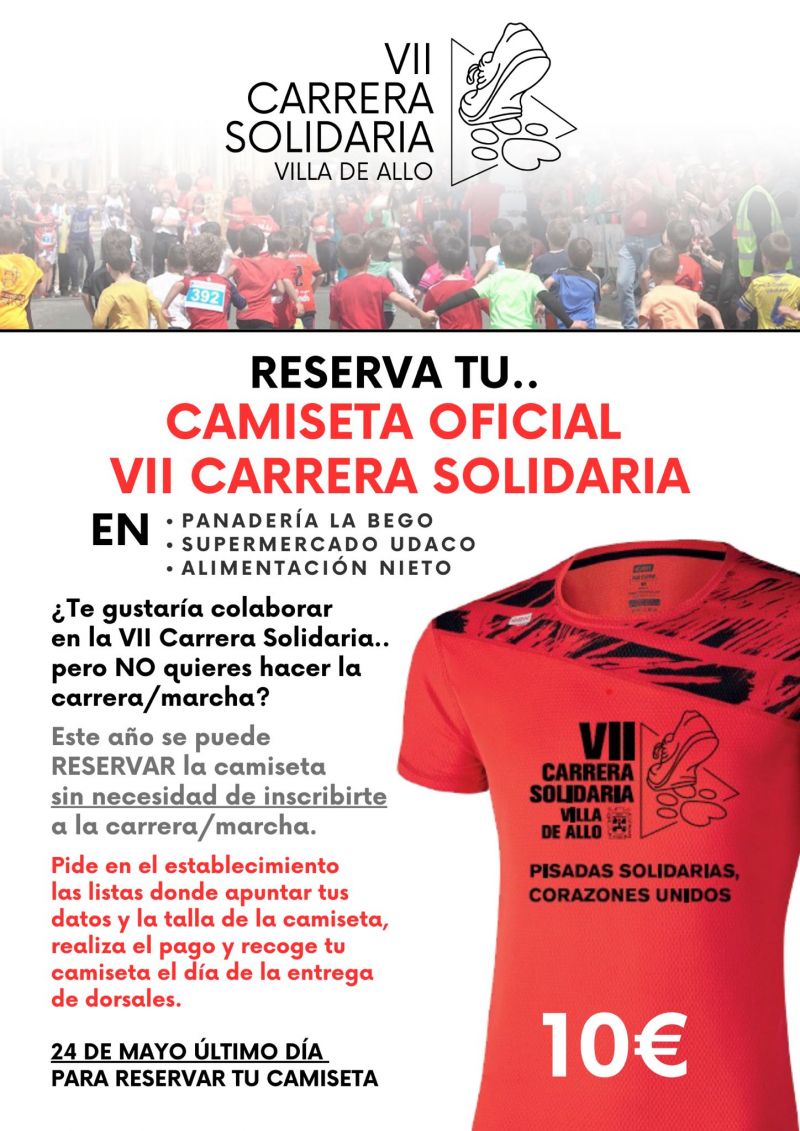 Venta camisetas VII Carrera Solidaria Villa de Allo